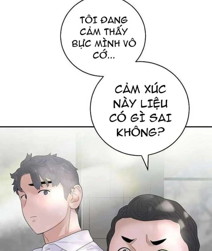 Đại Tài Phiệt Chân Chính Chỉ Có Mình Tôi Chapter 12 - 8