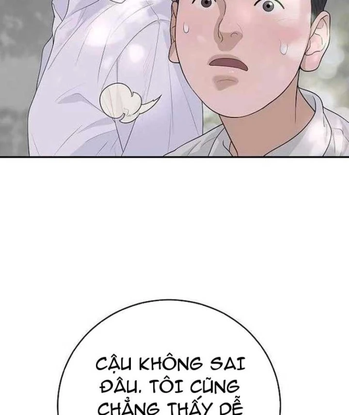 Đại Tài Phiệt Chân Chính Chỉ Có Mình Tôi Chapter 12 - 9