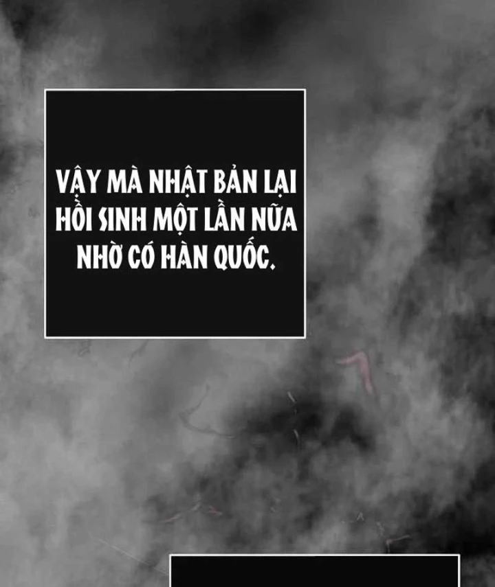 Đại Tài Phiệt Chân Chính Chỉ Có Mình Tôi Chapter 12 - 22