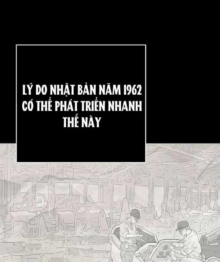 Đại Tài Phiệt Chân Chính Chỉ Có Mình Tôi Chapter 12 - 25