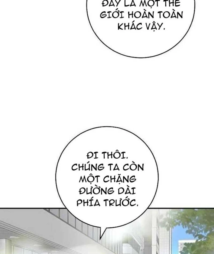 Đại Tài Phiệt Chân Chính Chỉ Có Mình Tôi Chapter 12 - 29