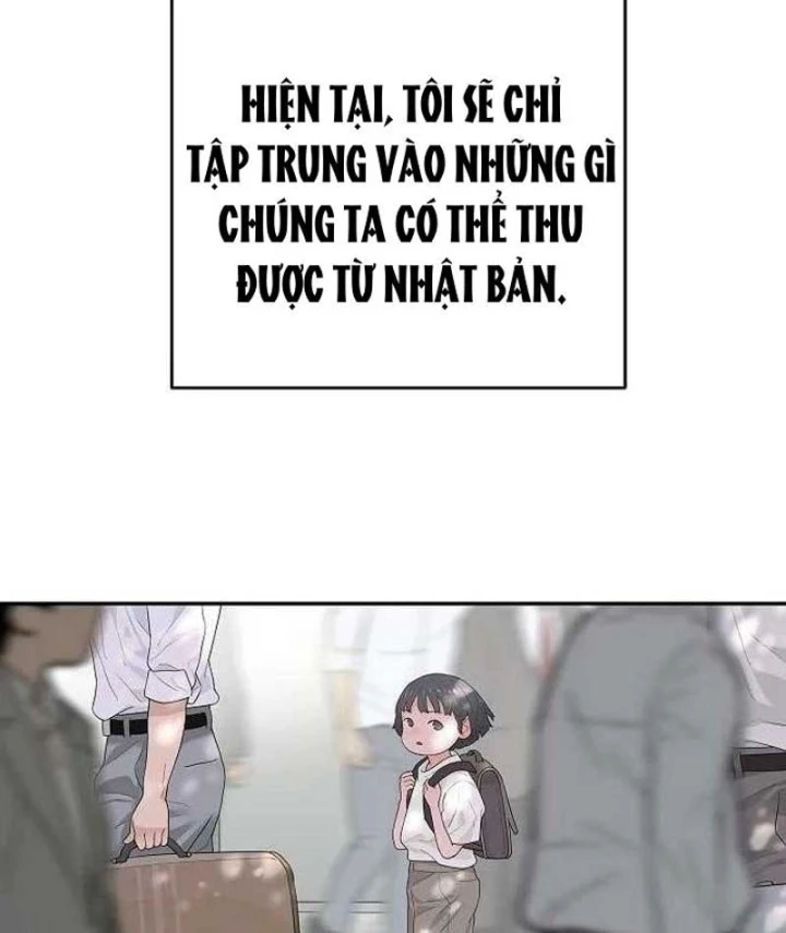 Đại Tài Phiệt Chân Chính Chỉ Có Mình Tôi Chapter 12 - 31