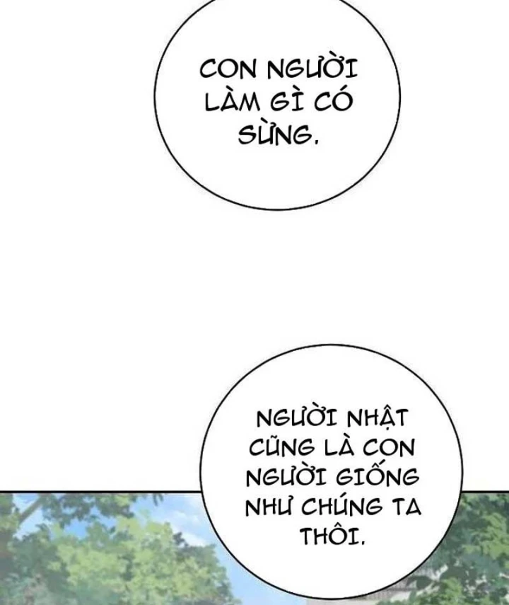 Đại Tài Phiệt Chân Chính Chỉ Có Mình Tôi Chapter 12 - 38