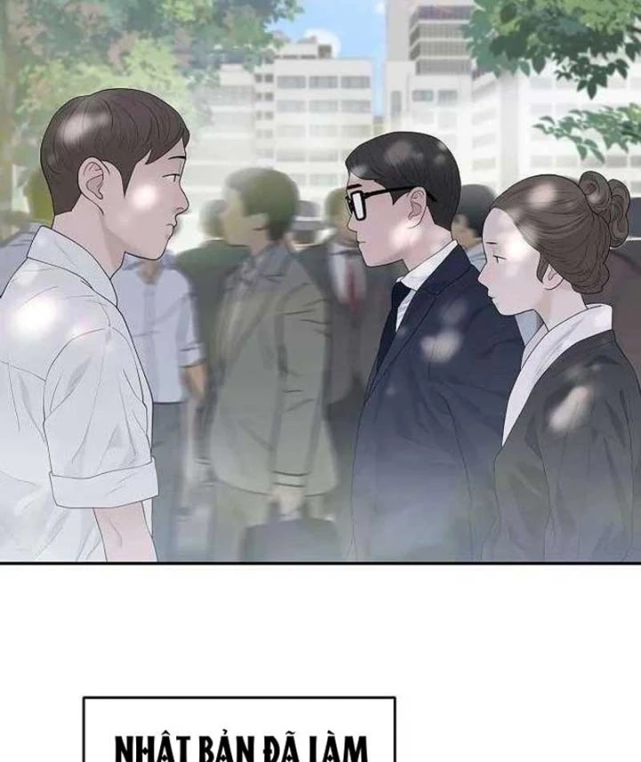 Đại Tài Phiệt Chân Chính Chỉ Có Mình Tôi Chapter 12 - 39