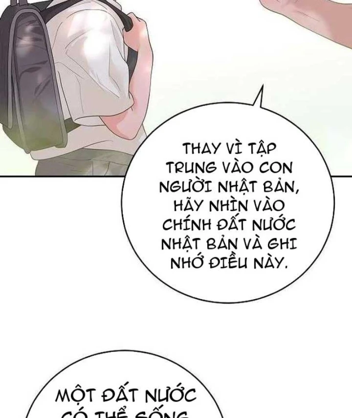 Đại Tài Phiệt Chân Chính Chỉ Có Mình Tôi Chapter 12 - 42