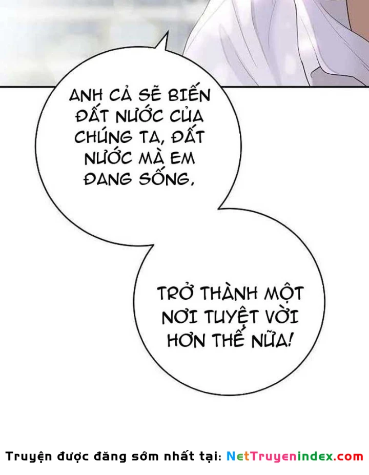Đại Tài Phiệt Chân Chính Chỉ Có Mình Tôi Chapter 12 - 45