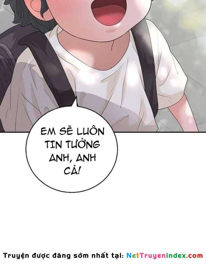 Đại Tài Phiệt Chân Chính Chỉ Có Mình Tôi Chapter 12 - 48