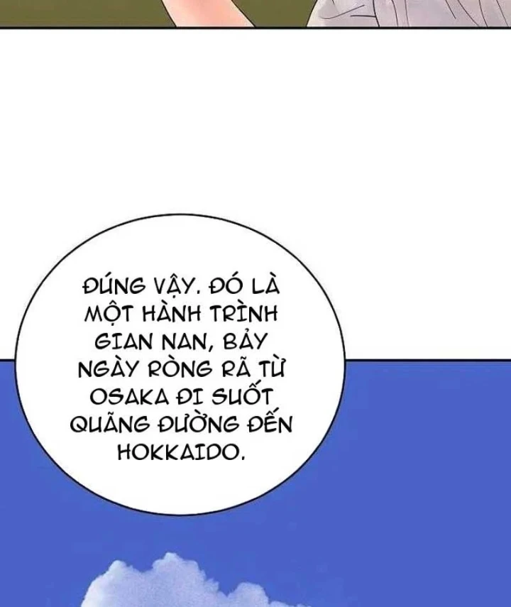 Đại Tài Phiệt Chân Chính Chỉ Có Mình Tôi Chapter 12 - 60