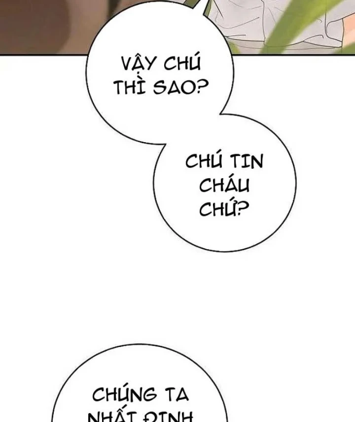 Đại Tài Phiệt Chân Chính Chỉ Có Mình Tôi Chapter 12 - 68