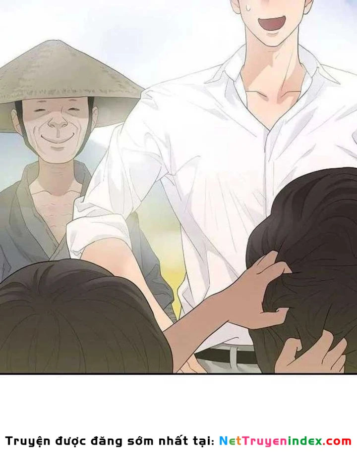 Đại Tài Phiệt Chân Chính Chỉ Có Mình Tôi Chapter 12 - 77
