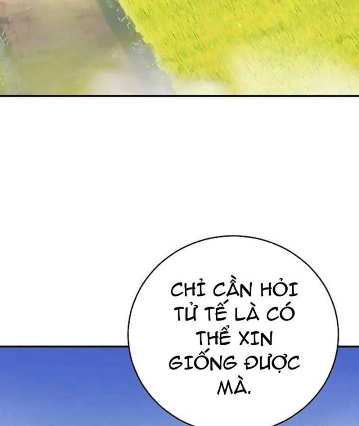 Đại Tài Phiệt Chân Chính Chỉ Có Mình Tôi Chapter 12 - 82