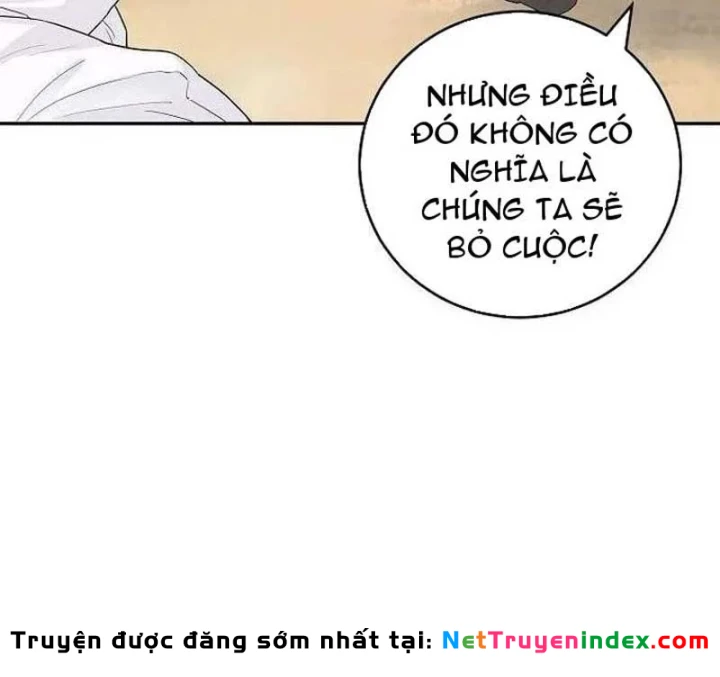 Đại Tài Phiệt Chân Chính Chỉ Có Mình Tôi Chapter 12 - 87