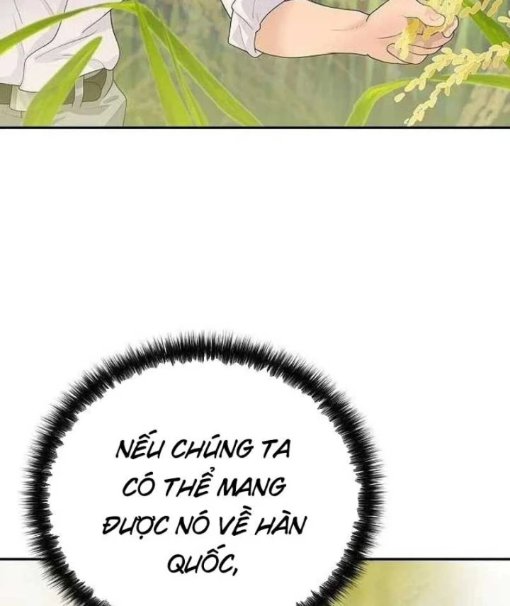 Đại Tài Phiệt Chân Chính Chỉ Có Mình Tôi Chapter 12 - 96