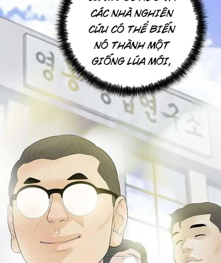Đại Tài Phiệt Chân Chính Chỉ Có Mình Tôi Chapter 12 - 98