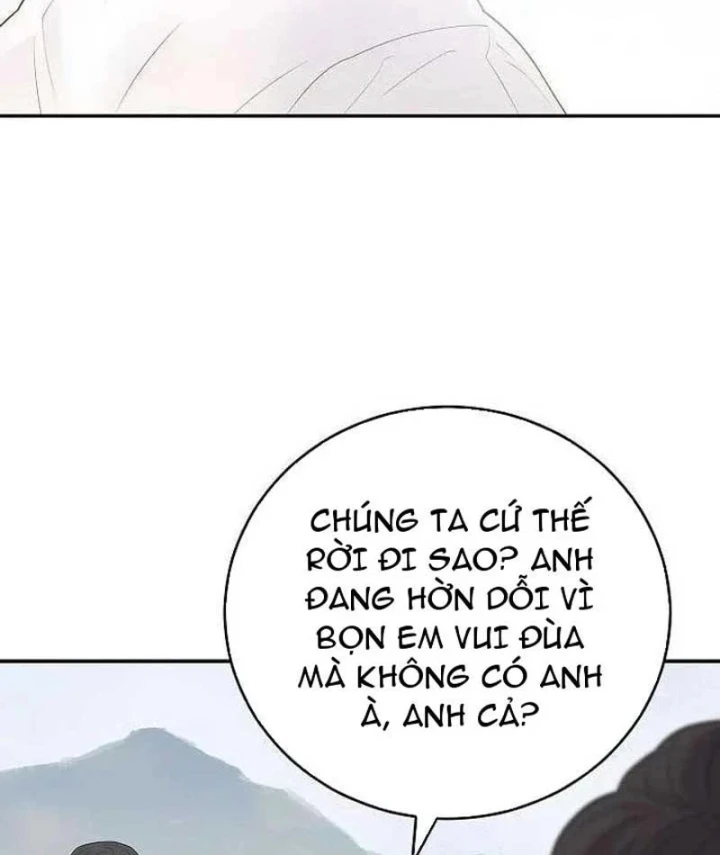Đại Tài Phiệt Chân Chính Chỉ Có Mình Tôi Chapter 12 - 106