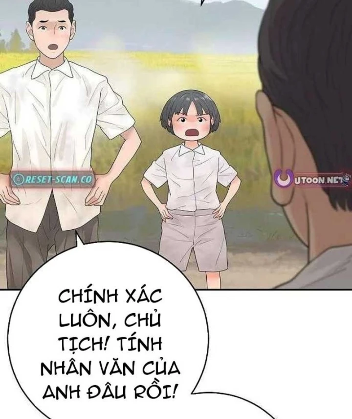Đại Tài Phiệt Chân Chính Chỉ Có Mình Tôi Chapter 12 - 107