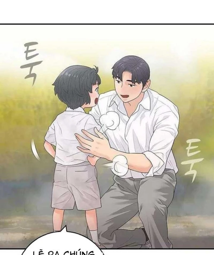 Đại Tài Phiệt Chân Chính Chỉ Có Mình Tôi Chapter 12 - 109