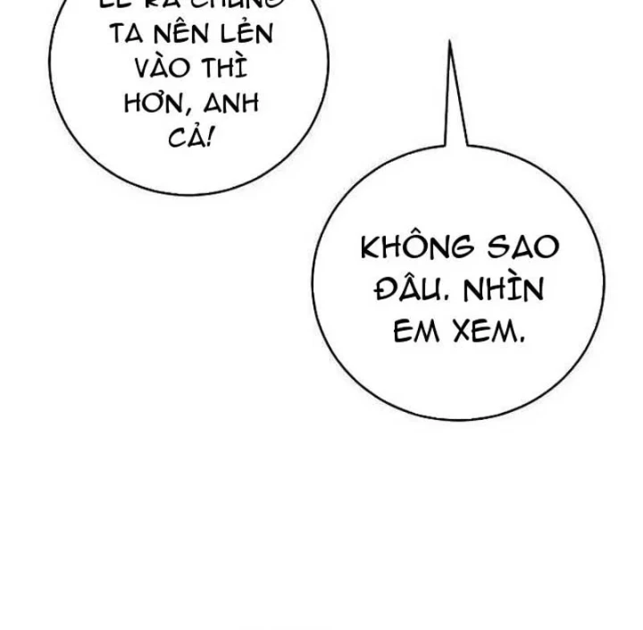Đại Tài Phiệt Chân Chính Chỉ Có Mình Tôi Chapter 12 - 110