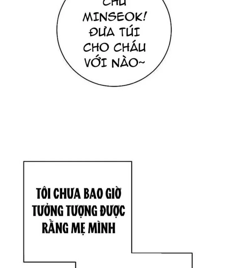 Đại Tài Phiệt Chân Chính Chỉ Có Mình Tôi Chapter 12 - 114