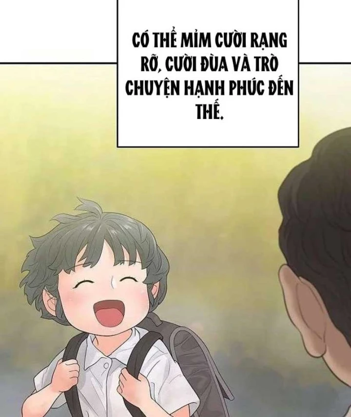 Đại Tài Phiệt Chân Chính Chỉ Có Mình Tôi Chapter 12 - 115
