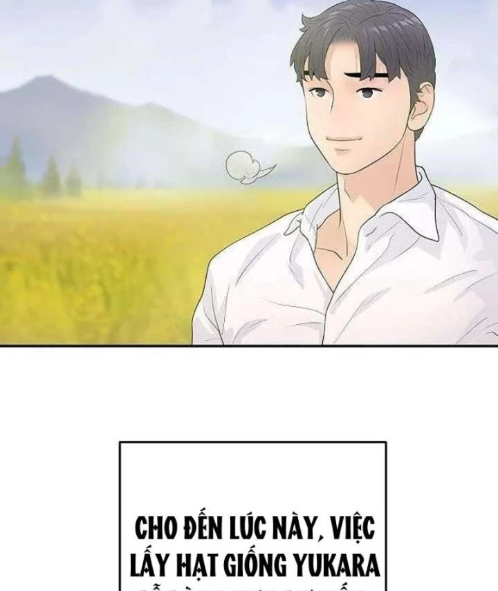 Đại Tài Phiệt Chân Chính Chỉ Có Mình Tôi Chapter 12 - 117