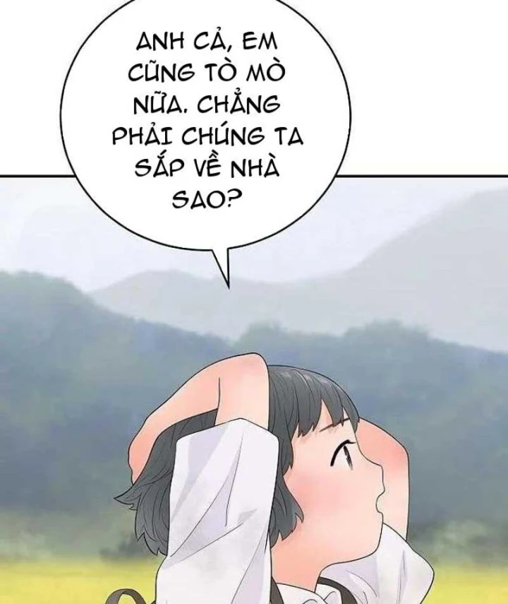 Đại Tài Phiệt Chân Chính Chỉ Có Mình Tôi Chapter 12 - 124