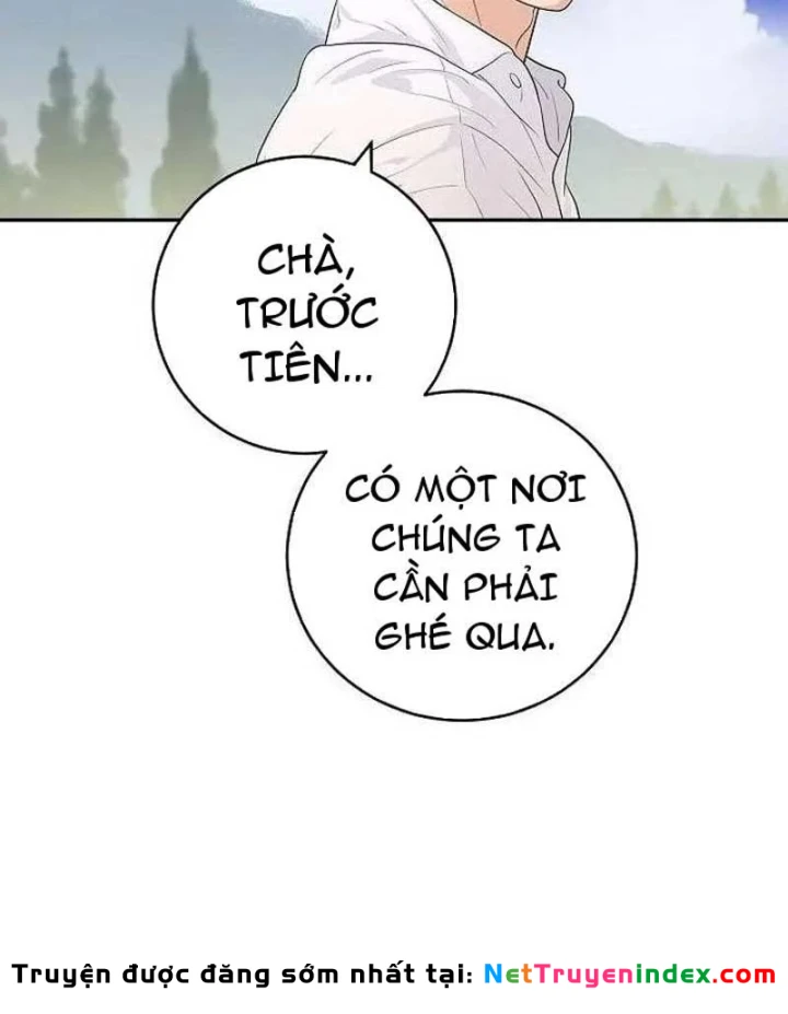 Đại Tài Phiệt Chân Chính Chỉ Có Mình Tôi Chapter 12 - 126