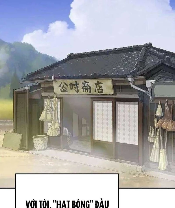 Đại Tài Phiệt Chân Chính Chỉ Có Mình Tôi Chapter 12 - 128