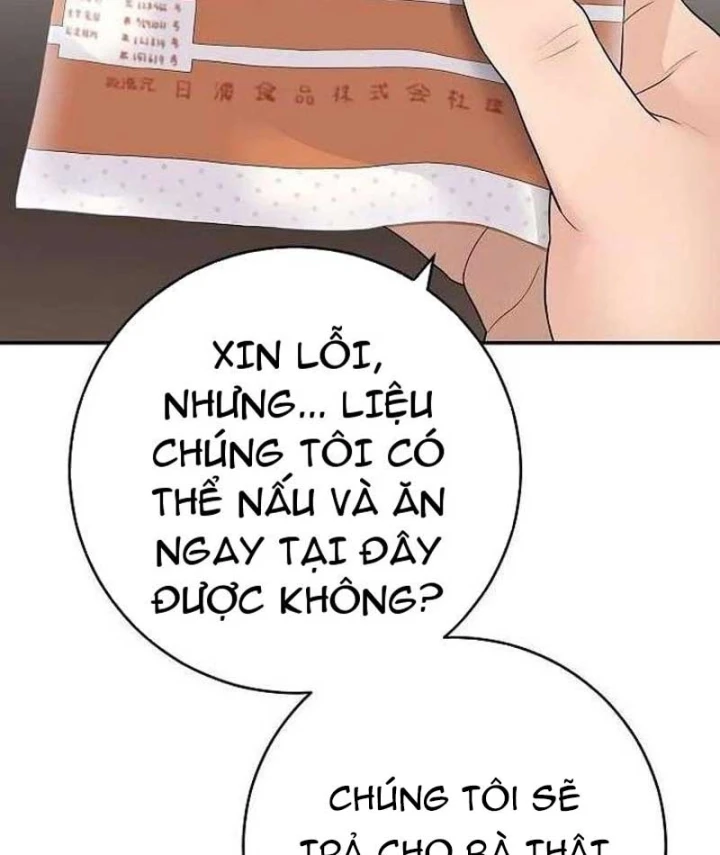 Đại Tài Phiệt Chân Chính Chỉ Có Mình Tôi Chapter 12 - 133