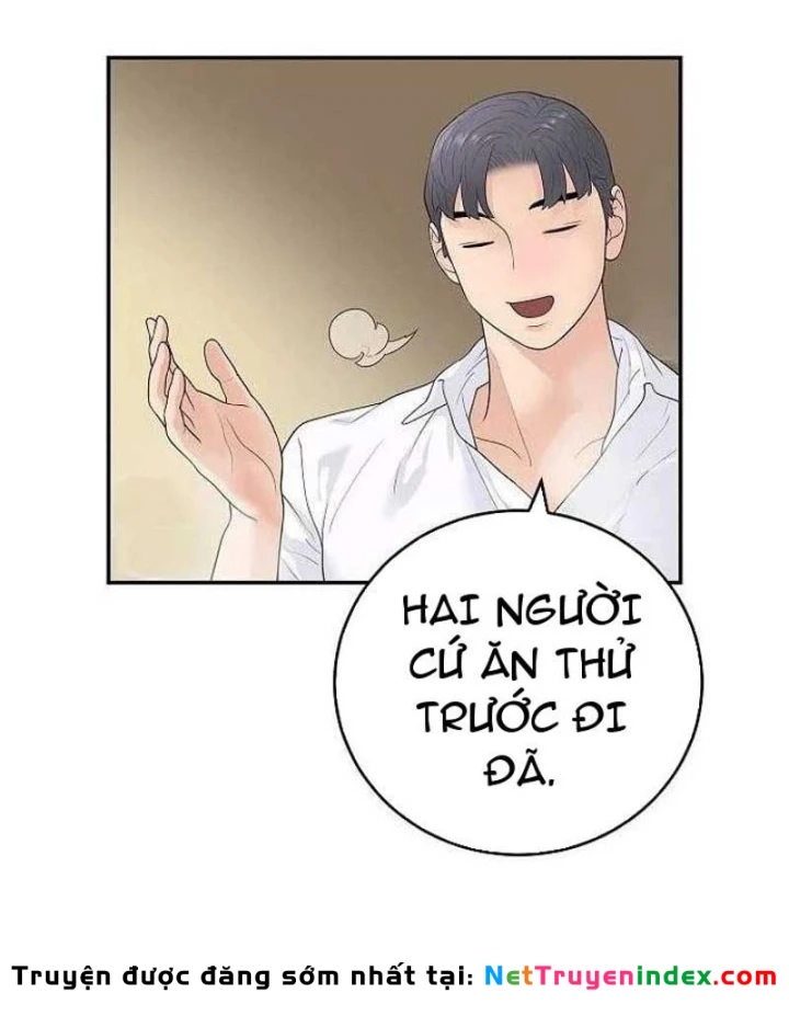 Đại Tài Phiệt Chân Chính Chỉ Có Mình Tôi Chapter 12 - 140