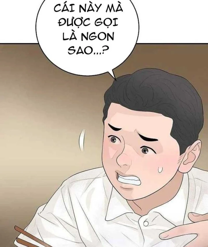 Đại Tài Phiệt Chân Chính Chỉ Có Mình Tôi Chapter 12 - 154