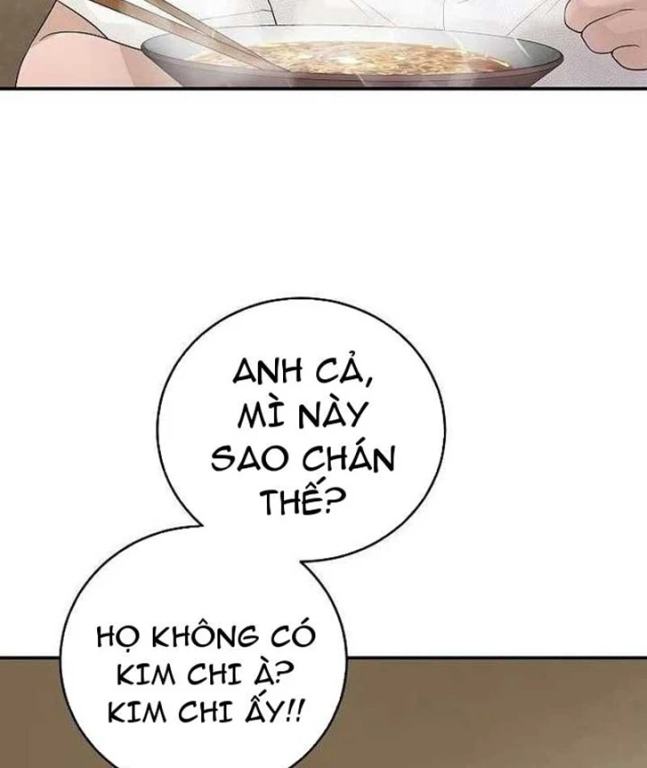 Đại Tài Phiệt Chân Chính Chỉ Có Mình Tôi Chapter 12 - 155