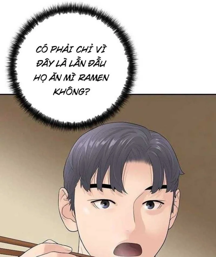 Đại Tài Phiệt Chân Chính Chỉ Có Mình Tôi Chapter 12 - 158