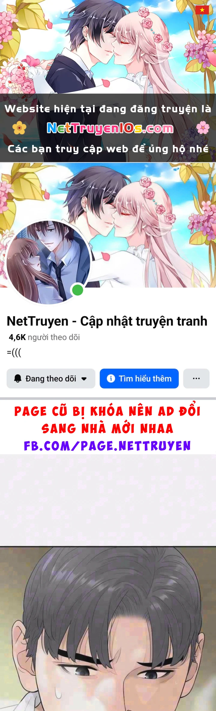 Đại Tài Phiệt Chân Chính Chỉ Có Mình Tôi Chapter 13 - 1