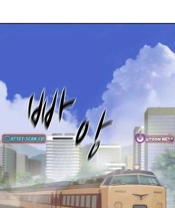 Đại Tài Phiệt Chân Chính Chỉ Có Mình Tôi Chapter 13 - 58
