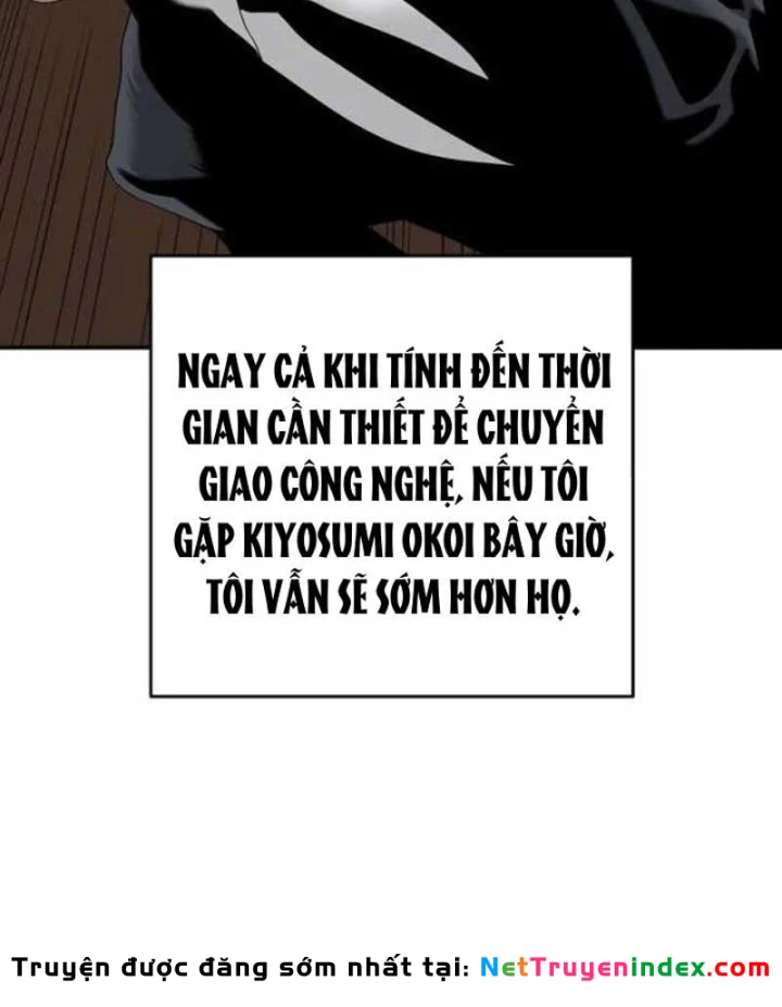 Đại Tài Phiệt Chân Chính Chỉ Có Mình Tôi Chapter 13 - 65
