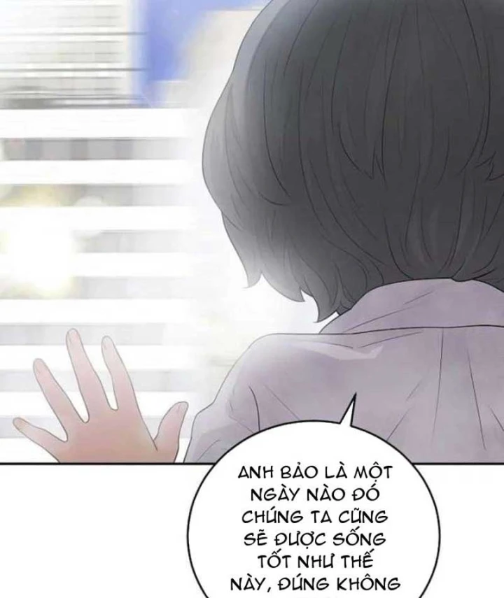 Đại Tài Phiệt Chân Chính Chỉ Có Mình Tôi Chapter 13 - 67