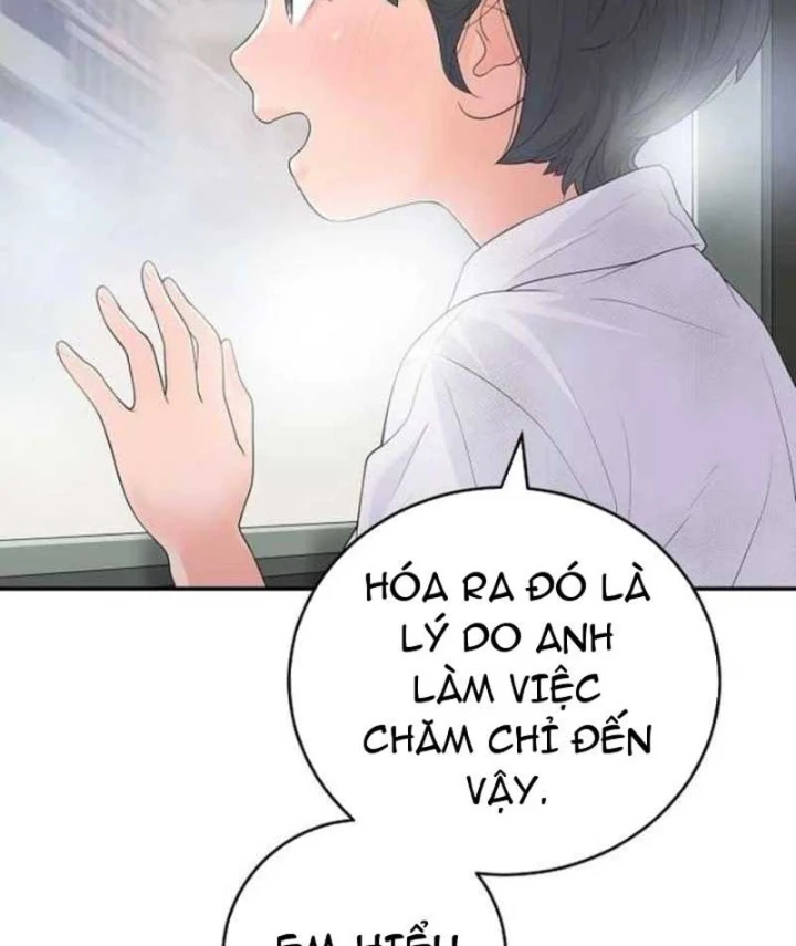 Đại Tài Phiệt Chân Chính Chỉ Có Mình Tôi Chapter 13 - 72