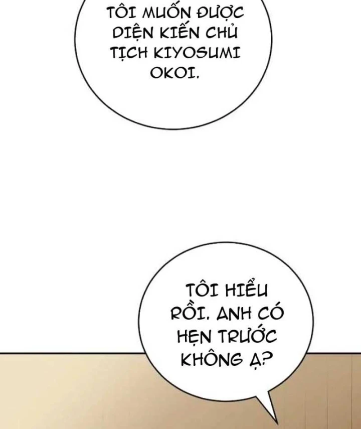 Đại Tài Phiệt Chân Chính Chỉ Có Mình Tôi Chapter 13 - 84