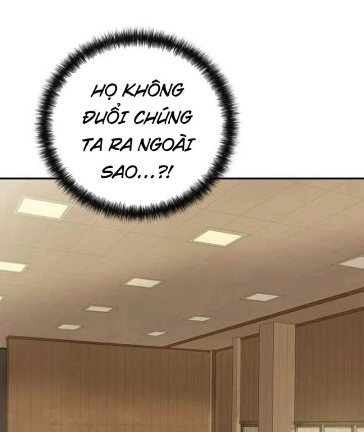 Đại Tài Phiệt Chân Chính Chỉ Có Mình Tôi Chapter 13 - 90