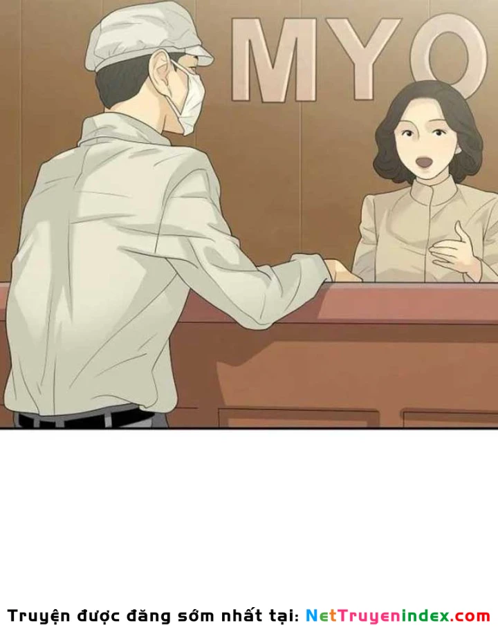 Đại Tài Phiệt Chân Chính Chỉ Có Mình Tôi Chapter 13 - 93