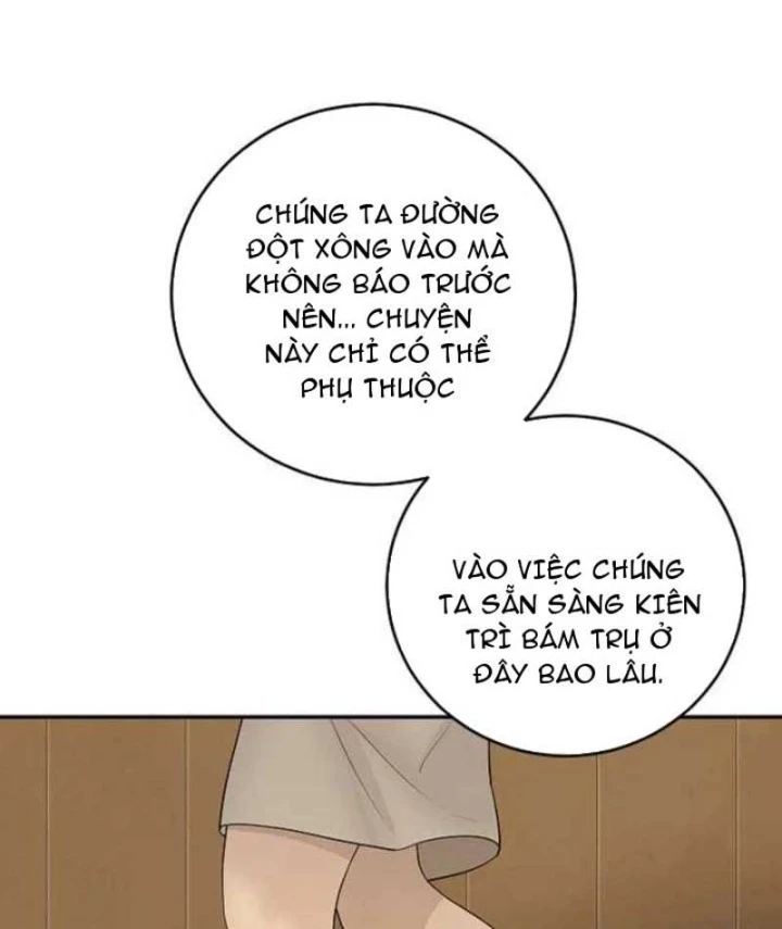 Đại Tài Phiệt Chân Chính Chỉ Có Mình Tôi Chapter 13 - 100