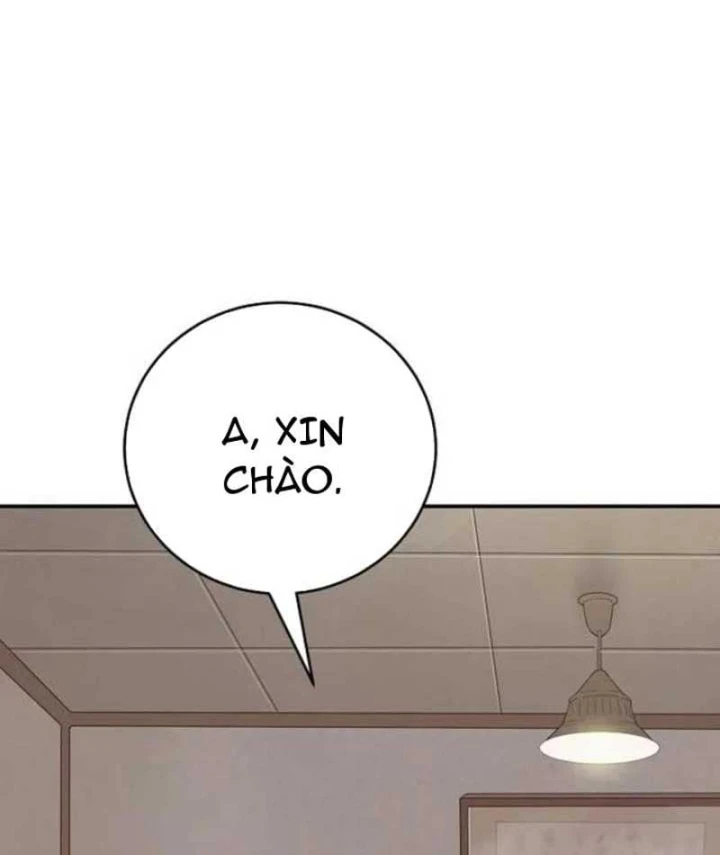 Đại Tài Phiệt Chân Chính Chỉ Có Mình Tôi Chapter 13 - 107