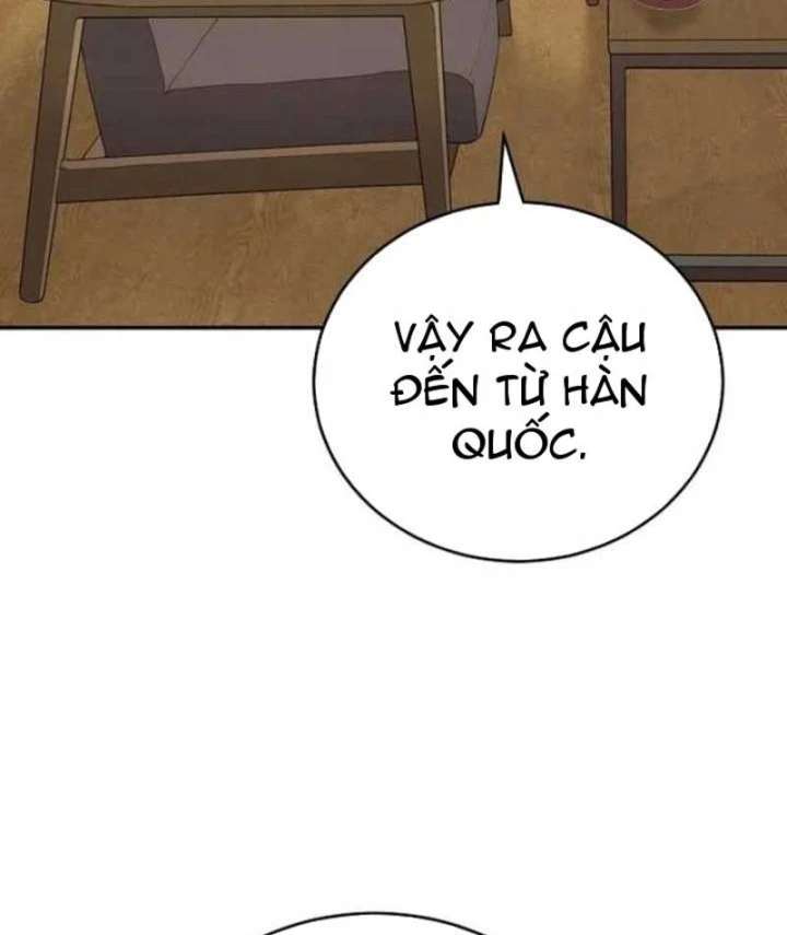 Đại Tài Phiệt Chân Chính Chỉ Có Mình Tôi Chapter 13 - 109