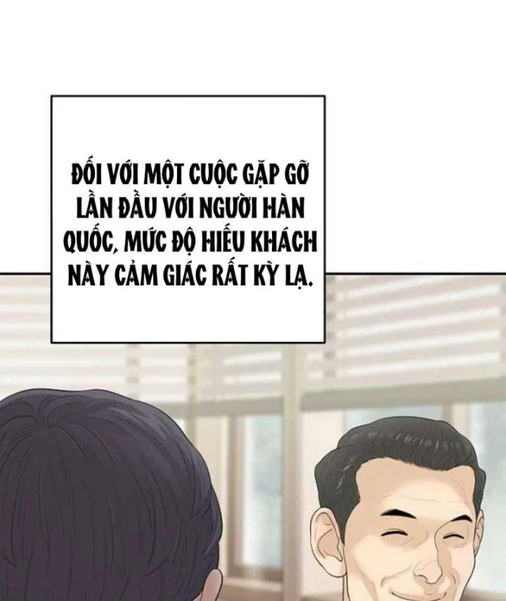 Đại Tài Phiệt Chân Chính Chỉ Có Mình Tôi Chapter 13 - 119