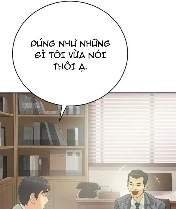 Đại Tài Phiệt Chân Chính Chỉ Có Mình Tôi Chapter 13 - 124