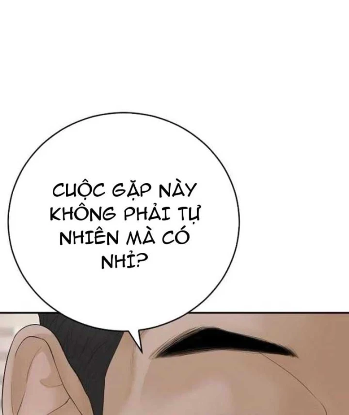 Đại Tài Phiệt Chân Chính Chỉ Có Mình Tôi Chapter 13 - 126
