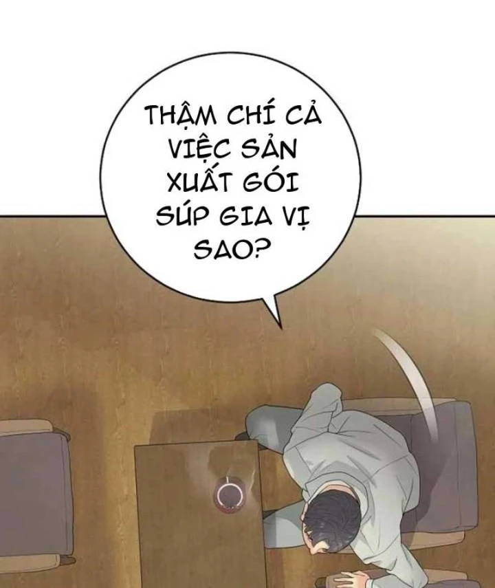 Đại Tài Phiệt Chân Chính Chỉ Có Mình Tôi Chapter 13 - 144