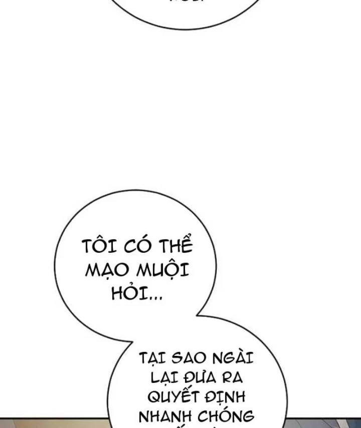 Đại Tài Phiệt Chân Chính Chỉ Có Mình Tôi Chapter 13 - 146