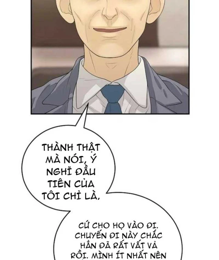 Đại Tài Phiệt Chân Chính Chỉ Có Mình Tôi Chapter 13 - 149
